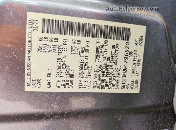5N1BT3BA9PC796520 2023 NISSAN ROGUE Gray Vista del compartimento del motor