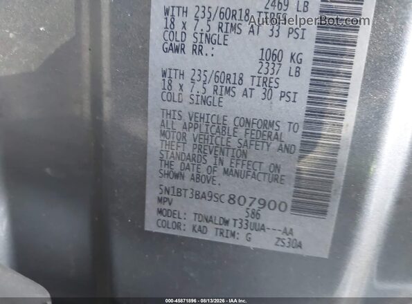 5N1BT3BA9SC807900 2025 NISSAN ROGUE Gray Vista del compartimento del motor