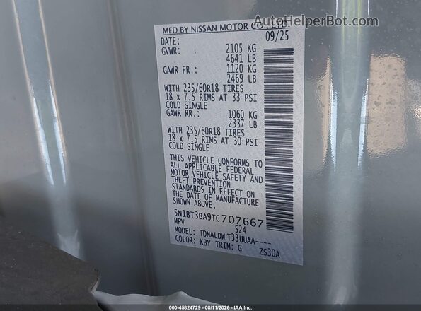 5N1BT3BA9TC707667 2026 NISSAN ROGUE Gray Vista del compartimento del motor