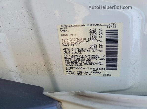 5N1BT3BB0PC755380 2023 NISSAN ROGUE White Widok wnętrza 360 stopni