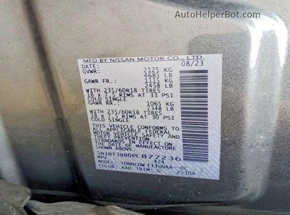 5N1BT3BB0PC877236 2023 NISSAN ROGUE Gray სალონის 360-გრადუსიანი ხედი