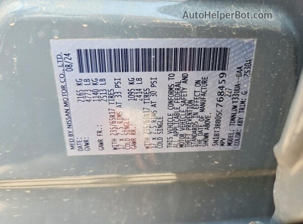 5N1BT3BB0SC768459 2025 NISSAN ROGUE Серый Вид наклейки с VIN-кодом
