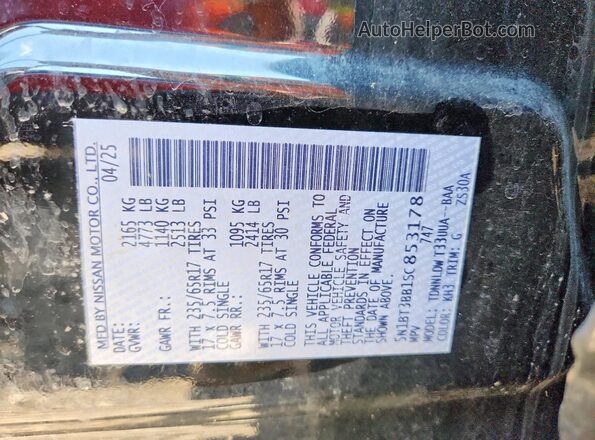 5N1BT3BB1SC853178 2025 NISSAN ROGUE Black Widok naklejki z numerem VIN