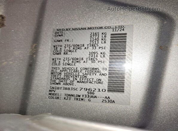 5N1BT3BB3SC796210 2025 NISSAN ROGUE Серебряный Вид наклейки с VIN-кодом