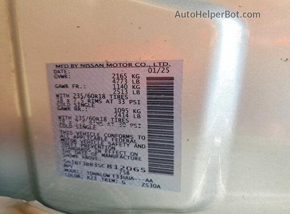 5N1BT3BB3SC812065 2025 NISSAN ROGUE Silver VIN კოდის სტიკერის ხედი