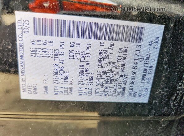 5N1BT3BB3SC841713 2025 NISSAN ROGUE Black VIN კოდის სტიკერის ხედი