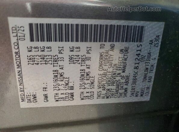 5N1BT3BB4SC812415 2025 NISSAN ROGUE Gray Вид наклейки з VIN-кодом