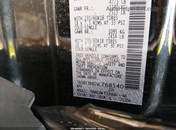 5N1BT3BB5SC768540 2025 NISSAN ROGUE Black ძრავის განყოფილების ხედი