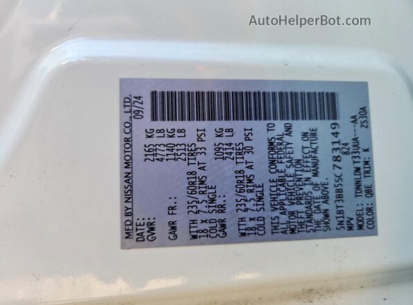 5N1BT3BB5SC783149 2025 NISSAN ROGUE White Вид наклейки з VIN-кодом