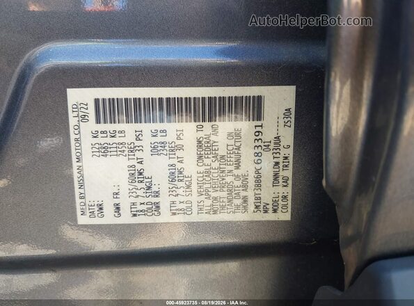 5N1BT3BB6PC683391 2023 NISSAN ROGUE Gray Vista del compartimento del motor