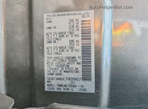 5N1BT3BB6SC780907 2025 NISSAN ROGUE Gray VIN sticker view