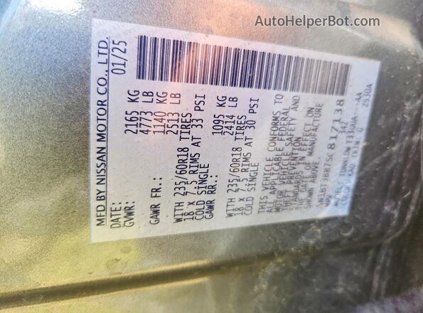 5N1BT3BB7SC817138 2025 NISSAN ROGUE Gray Շարժիչի բաժամունքի տեսք