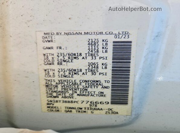 5N1BT3BB8PC776669 2023 NISSAN ROGUE White ძრავის განყოფილების ხედი