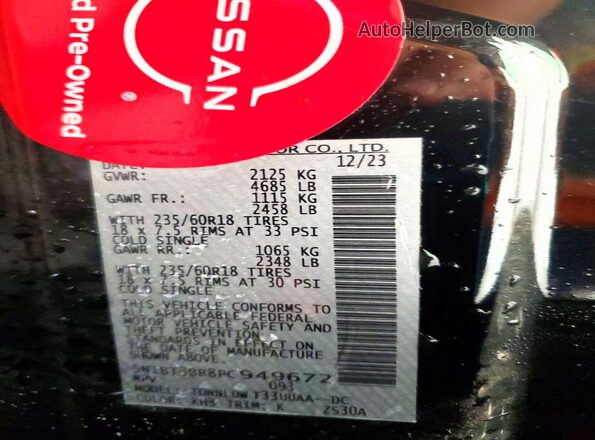 5N1BT3BB8PC949672 2023 NISSAN ROGUE Black Սալոնի 360 աստիճան տեսք