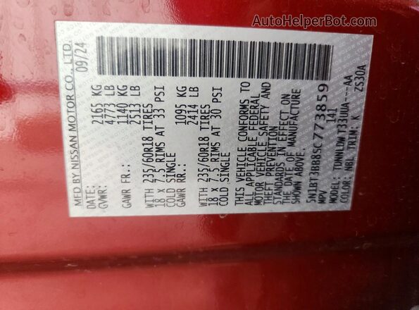 5N1BT3BB8SC773859 2025 NISSAN ROGUE Red Вид наклейки з VIN-кодом