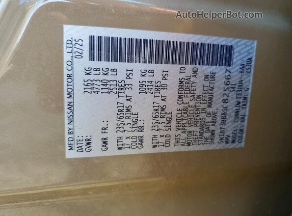 5N1BT3BB8SC825667 2025 NISSAN ROGUE Желто-коричневый Панорамный вид салона 360°