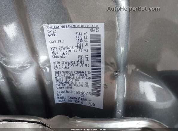 5N1BT3BB8TC694676 2026 NISSAN ROGUE Серый Вид подкапотного пространства