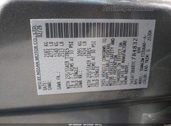 5N1BT3BB8TC784832 2026 NISSAN ROGUE Gray ძრავის განყოფილების ხედი