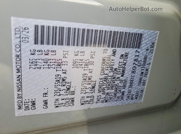 5N1BT3BB8TC807817 2026 NISSAN ROGUE Серый Вид наклейки с VIN-кодом