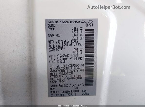 5N1BT3BB9SC762823 2025 NISSAN ROGUE White Vista del compartimento del motor