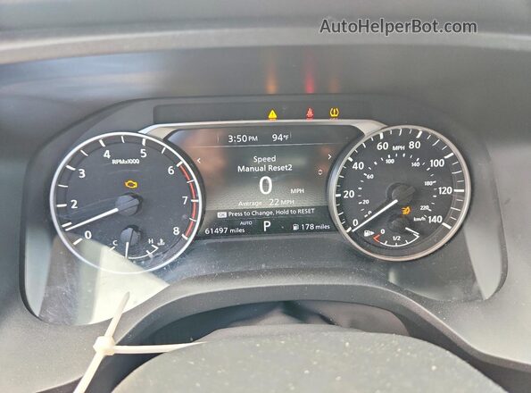 5N1BT3BB9SC812166 2025 NISSAN ROGUE Gray Вид щитка приладів