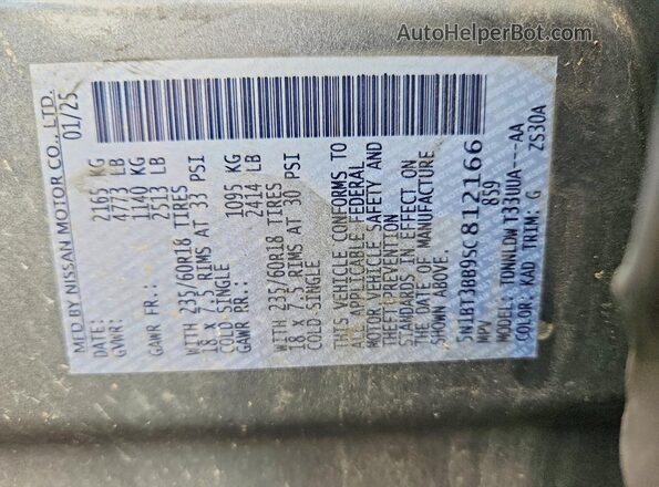 5N1BT3BB9SC812166 2025 NISSAN ROGUE Gray Вид наклейки з VIN-кодом