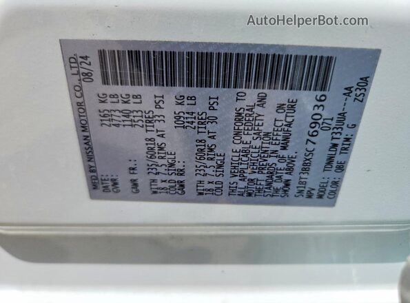 5N1BT3BBXSC769036 2025 NISSAN ROGUE White ძრავის განყოფილების ხედი