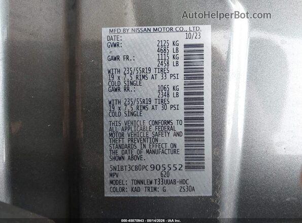 5N1BT3CB0PC905552 2023 NISSAN ROGUE Gray Вид підкапотного простору
