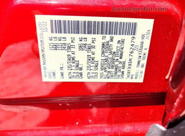 5N1BT3CB1PC762479 2023 NISSAN ROGUE Красный Вид наклейки с VIN-кодом