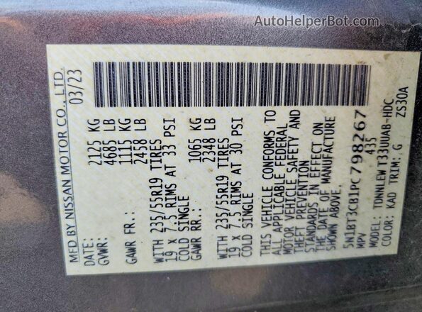 5N1BT3CB1PC798267 2023 NISSAN ROGUE Gray Панорамний вид салону 360°