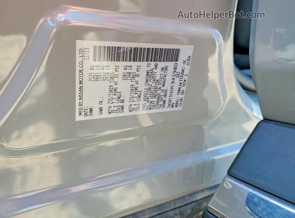 5N1BT3CB1PC945980 2023 NISSAN ROGUE Gray Vista interior de 360 grados