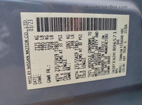 5N1BT3CB2PC806571 2023 NISSAN ROGUE Gray Շարժիչի բաժամունքի տեսք