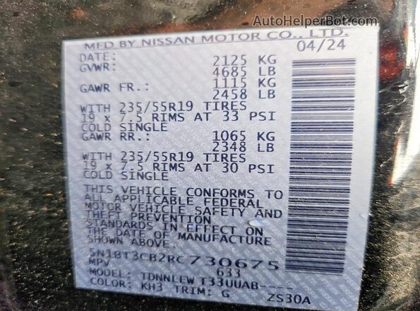 5N1BT3CB2RC730675 2024 NISSAN ROGUE Black Панорамний вид салону 360°