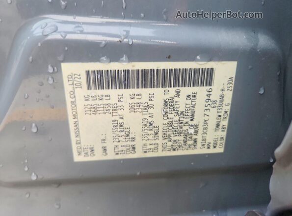 5N1BT3CB3PC735946 2023 NISSAN ROGUE Gray Widok naklejki z numerem VIN
