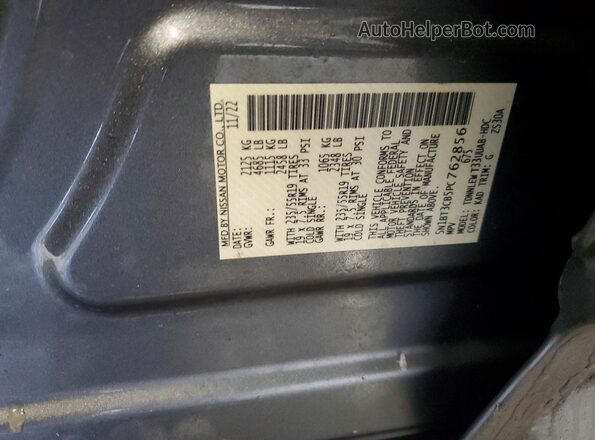 5N1BT3CB5PC762856 2023 NISSAN ROGUE Угольный Вид наклейки с VIN-кодом