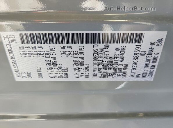5N1BT3CB5PC889591 2023 NISSAN ROGUE Gray Սալոնի 360 աստիճան տեսք