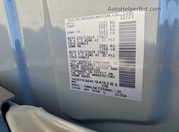 5N1BT3CB6PC949281 2023 NISSAN ROGUE Gray Vista interior de 360 grados