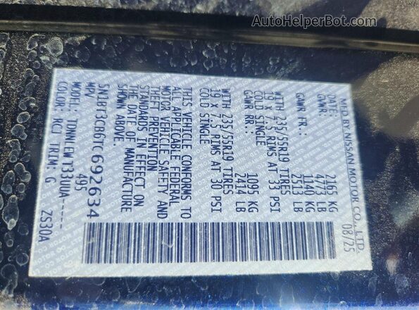 5N1BT3CB6TC692634 2026 NISSAN ROGUE Blue Widok naklejki z numerem VIN