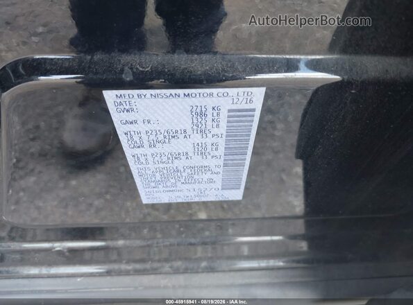 5N1DL0MM0HC515270 2017 INFINITI QX60 Black Շարժիչի բաժամունքի տեսք