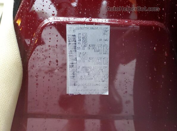 5N1DL0MM0LC512006 2020 INFINITI QX60 Burgundy Սալոնի 360 աստիճան տեսք