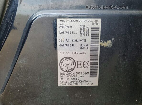 5N1DL0MM1HC509090 2017 INFINITI QX60 Синий 
