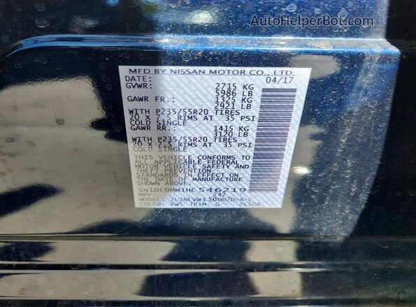5N1DL0MM1HC546219 2017 INFINITI QX60 Синий Панорамный вид салона 360°
