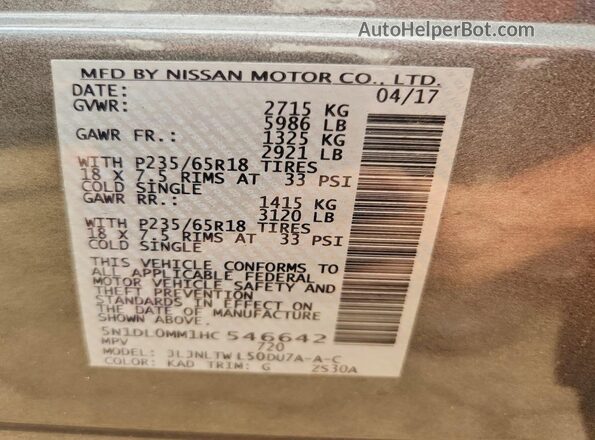 5N1DL0MM1HC546642 2017 INFINITI QX60 Gray Vista interior de 360 grados