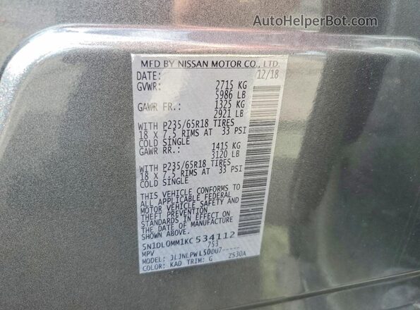 5N1DL0MM1KC534112 2019 INFINITI QX60 Gray Engine compartment view