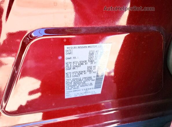 5N1DL0MM1KC558989 2019 INFINITI QX60 Red Engine compartment view
