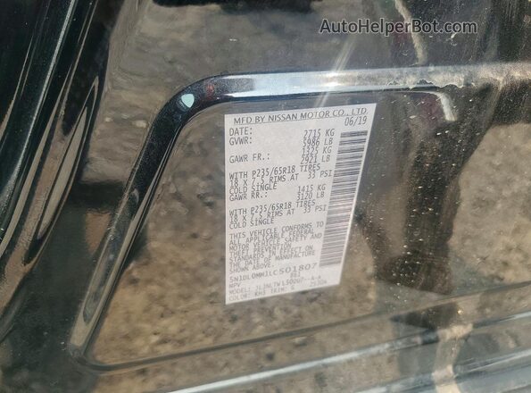 5N1DL0MM1LC501807 2020 INFINITI QX60 Black Սալոնի 360 աստիճան տեսք