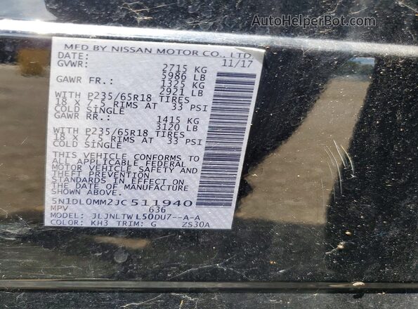 5N1DL0MM2JC511940 2018 INFINITI QX60 Черный Вид подкапотного пространства