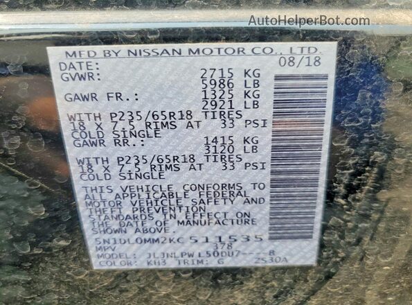 5N1DL0MM2KC511535 2019 INFINITI QX60 Black Widok naklejki z numerem VIN