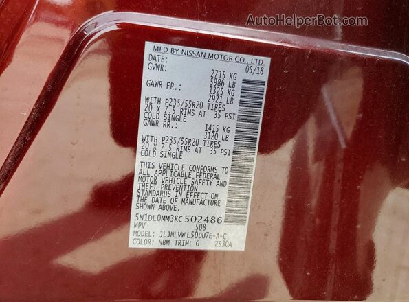 5N1DL0MM3KC502486 2019 INFINITI QX60 Бордовый Панорамный вид салона 360°