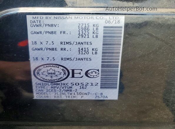 5N1DL0MM3KC505212 2019 INFINITI QX60 Black 360 interior view